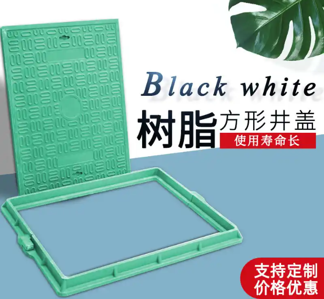 巢湖树脂复合电力方井展示